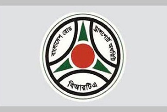 বিআরটি অনুমোদন ছাড়া ড্রাইভিং ট্রেনিং স্কুল পরিচালনায় জেল-জরিমানা