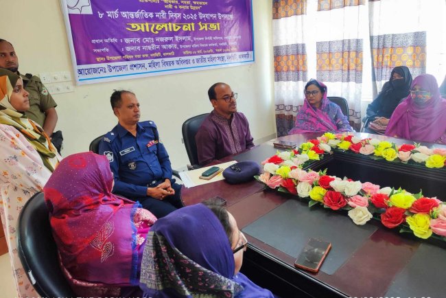 নলছিটিতে আন্তর্জাতিক নারী দিবস উদযাপন উপলক্ষে আলোচনা সভা