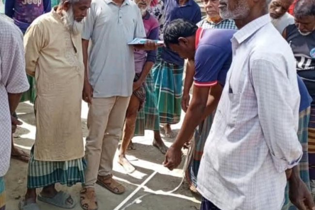 অনেকেই জমি মাপার পদ্ধতি জানি না