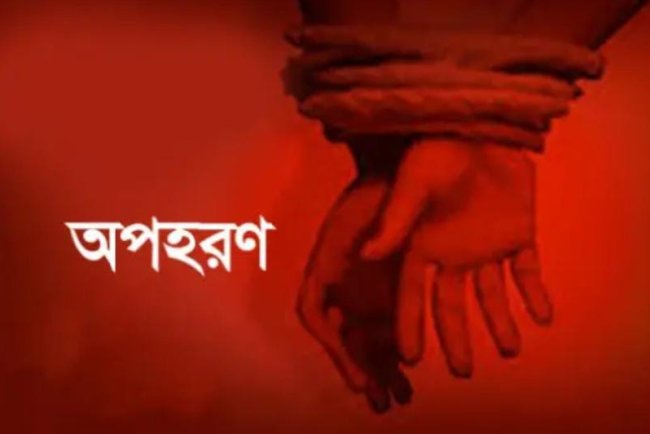 সেনা সদস্যকে অপহরণের অভিযোগে বরিশালে দায়েরকৃত মামলায় বিএনপির সদস্যসচিবসহ ৩ জনকে গ্রেপ্তার করেছে পুলিশ।