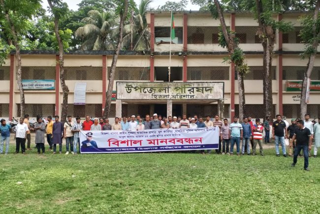 ওসির বদলি আদেশ ঠেকানো মানববন্ধনকারীরা কিছুই জানেনা