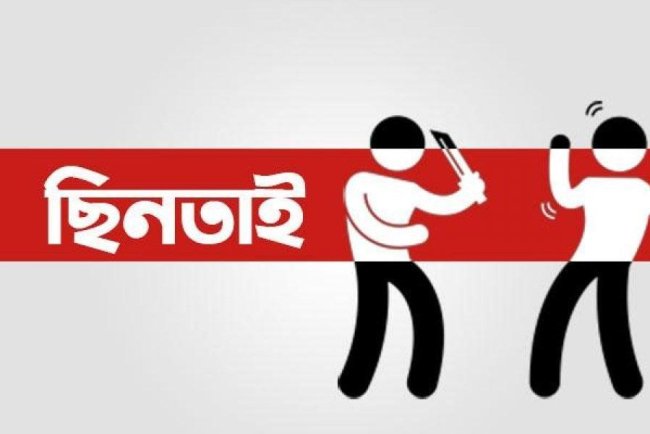 হিজলায় সয়াবিন ব্যবসায়ীর টাকা ছিনতাই