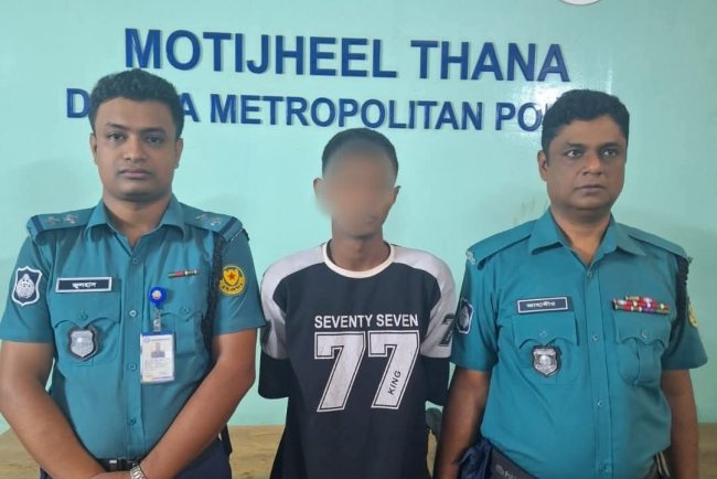 মাত্র ত্রিশ টাকার জন্য বন্ধুর হাতে বন্ধু খুন;