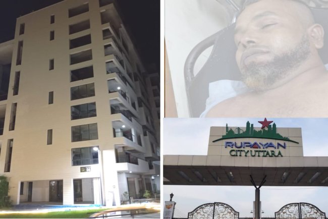 উত্তরায় রূপায়ণ সিটির বিল্ডিংয়ের ছাদ থেকে পড়ে শ্রমিকের মৃত্যু