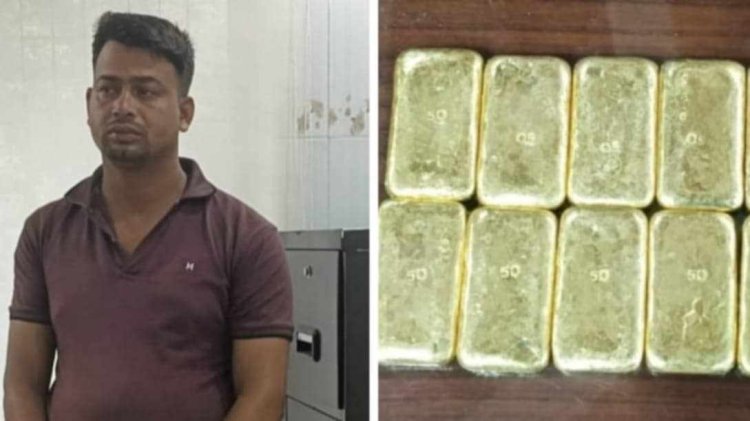 বাগআঁচড়ায় পুলিশের অভিযানে ১০ পিস স্বর্ণের বার সহ পাচারকারী আটক