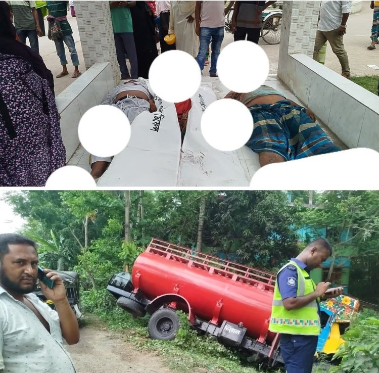 খুলনার ডুমুরিয়ায় মাহিন্দ্রা ও তেলবাহী ট্যাংক লরির মুখোমুখি সংঘর্ষে