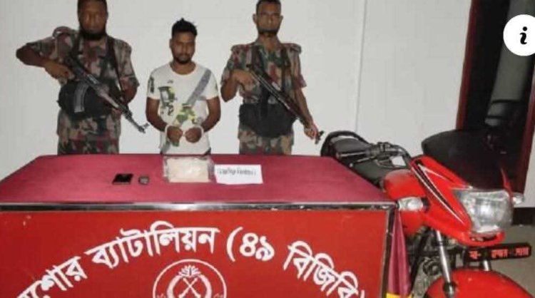 বেনাপোল মাদক সহ ভারতীয় এক ট্রাকচালককে গ্রেফতার করেছে (বিজিবি) সদস্যরা।