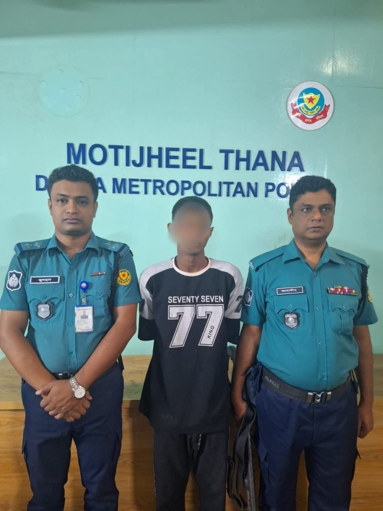 মাত্র ত্রিশ টাকার জন্য বন্ধুর হাতে বন্ধু খুন;