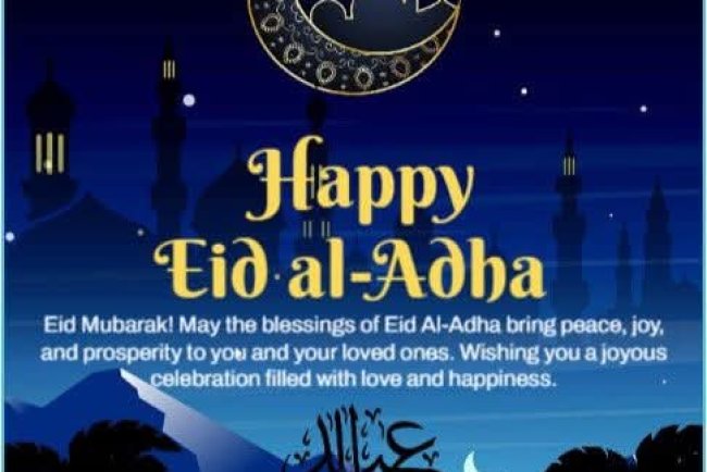 দ্যা ডেইলি কাগজের পক্ষ থেকে ঈদুল আযহার শুভেচ্ছা ও অভিনন্দন