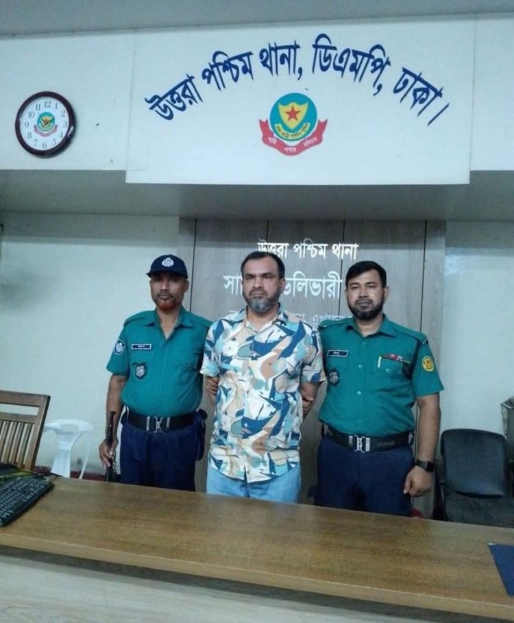 ঢাকা ১৮ আসনের স্বতন্ত্র এমপি খোরশু চৌধুরীর ভাই এয়ারপোর্টে আটক