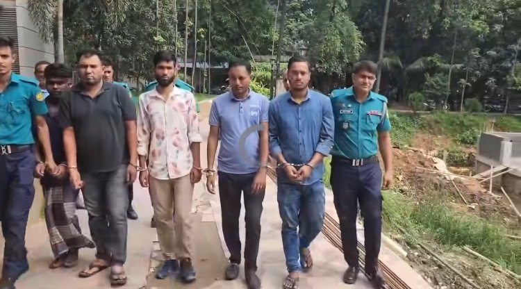 রাজধানী উত্তরা থেকে নগদ কোম্পানির ছিনতাই করা টাকাও গাড়ি উদ্ধার গ্রেফতার ৫ জন