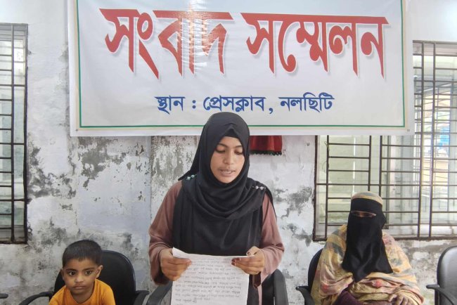 স্বামির বিরুদ্ধে স্ত্রীর সংবাদ সম্মেলন, যৌতুক দাবি শিশু সন্তানসহ ঘরছাড়া স্ত্রী