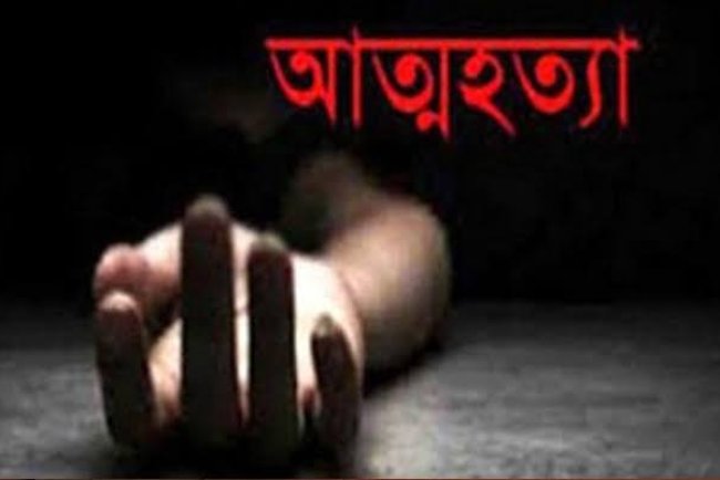 হিজলায় এসএসসি-তে অকৃতকার্য হওয়া দুই শিক্ষার্থীর আত্মহত্যা ও আত্মহত্যার চেষ্টা