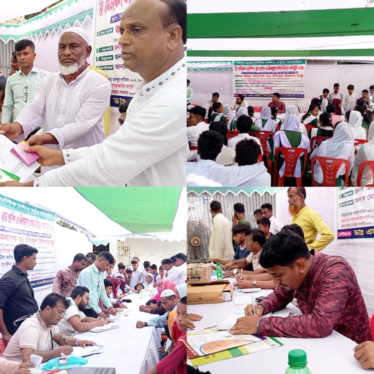 পালস্ ডায়াগনস্টিক সেন্টারের আয়োজনে ফ্রি মেডিকেল ক্যাম্পিং ব্লাড গ্রুপিং ও বিনামূল্যে ওষুধ বিতরণ কর্মসূচি পালন।