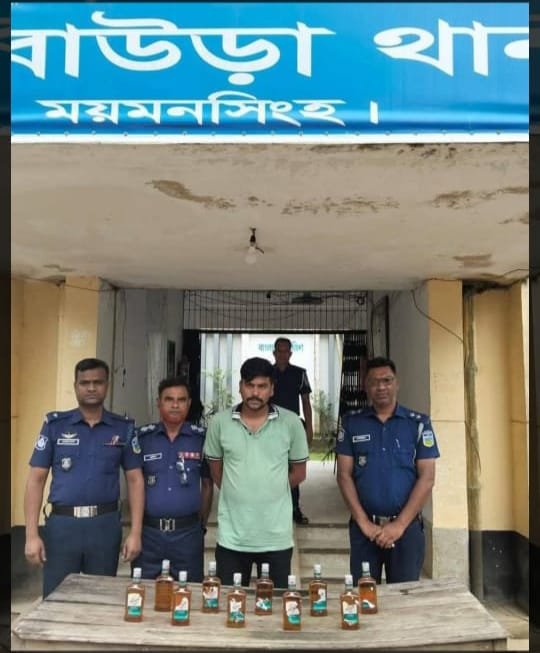 ধোবাউড়া ১০ বোতল ভারতীয় মদ সহ ডাউটের শিরমনি মাতাল রাসেল আটক।
