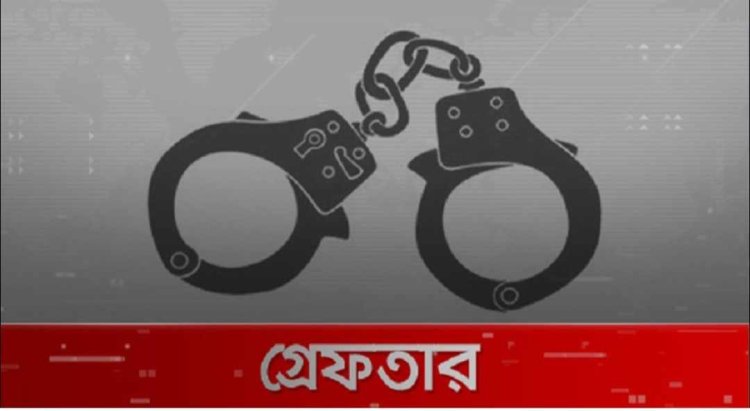 কাপাসিয়ায় ২৪ ঘন্টায় মূল অভিযুক্তসহ হত্যা মামলার এজাহারনামীয় পাঁচজন গ্রেফতার