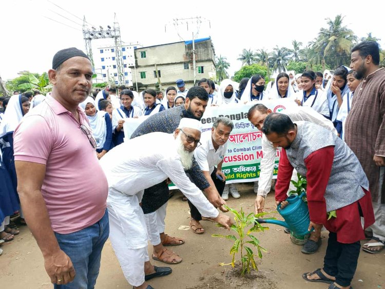 স্কুল ভিত্তিক সচেতনতামূলক আলোচনা ও বৃক্ষরোপণ কর্মসূচি অনুষ্ঠিত