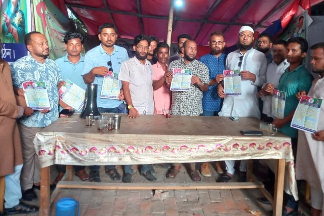 ৩১ দফা রাষ্ট্র কাঠামো মেরামতের লক্ষ্যে হিজলায় বিএনপি পরিবারের গণসংযোগ ও লিফলেট বিতরণ