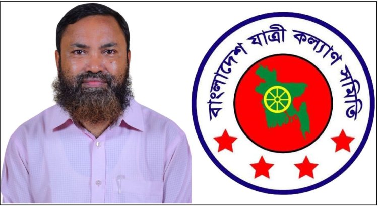 পরিবহন ধর্মঘটের নামে জাতিকে জিম্মি করার পুরোনো খেলা বন্ধ করুন -- যাত্রী কল্যাণ সমিতি