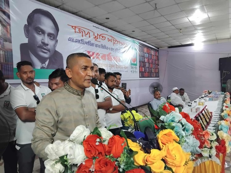 পিআর পদ্ধতির নির্বাচন বাংলাদেশের পেক্ষাপটে অযৌক্তিক- চরফ্যাশনে নুরুল ইসলাম নয়ন