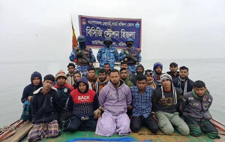 বরিশালের হিজলায় অবৈধ বালু উত্তোলনের বিরুদ্ধে বড় অভিযান