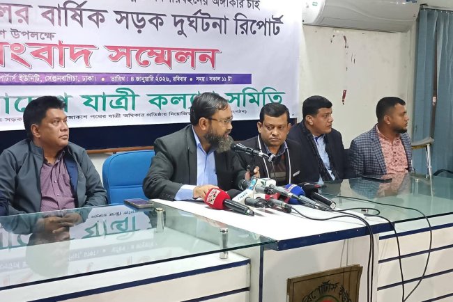২০২৫ সালে ৬৭২৯ সড়ক দুর্ঘটনায় ৯১১১ জন নিহত ১৪৮১২ জন আহত।