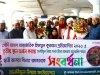 বিশ্ব কুরআন প্রতিযোগিতায় তৃতীয় তানযীমুল উম্মাহর ছাত্রী রাবেতা