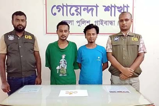 গাইবান্ধায় মাদকবিরোধী অভিযানে ১০০ পিস ইয়াবা ট্যাবলেটসহ দুই ভাইকে গ্রেপ্তার