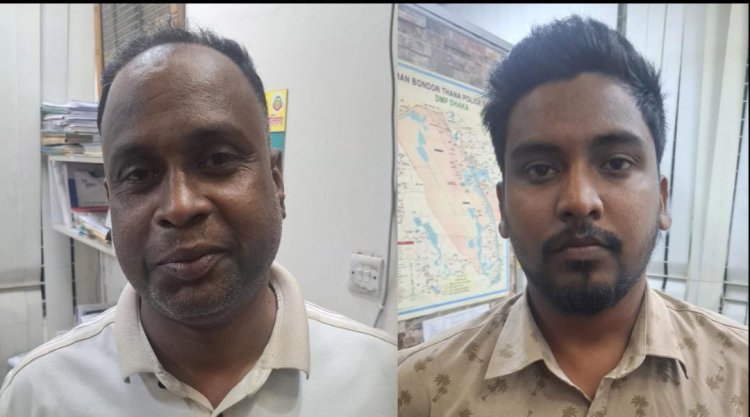 বিমানবন্দরে সোনা ছিনতাইয়ের ঘটনায় ছাত্রদলের সভাপতি -সাধারণ সম্পাদক সহ গ্রেপ্তার ৩